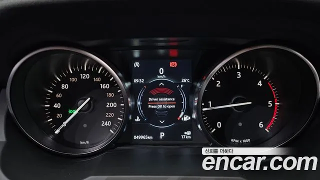 Land Rover Range Rover Evoque 2019 thumb 8