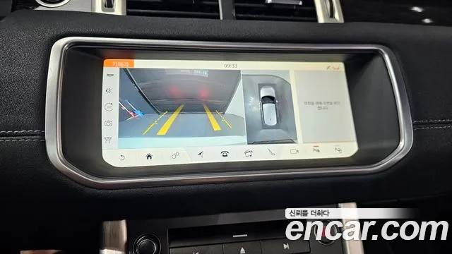 Land Rover Range Rover Evoque 2019 thumb 12