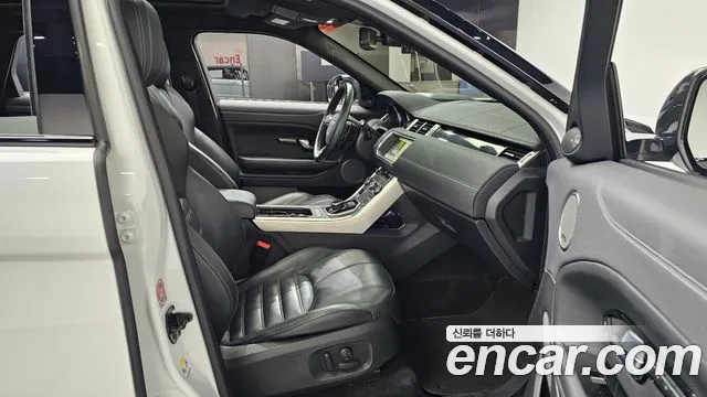 Land Rover Range Rover Evoque 2019 thumb 5