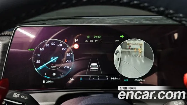 Kia Hybrid 2024 thumb 7