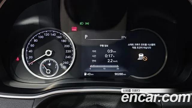 Genesis GV80 2021 thumb 5