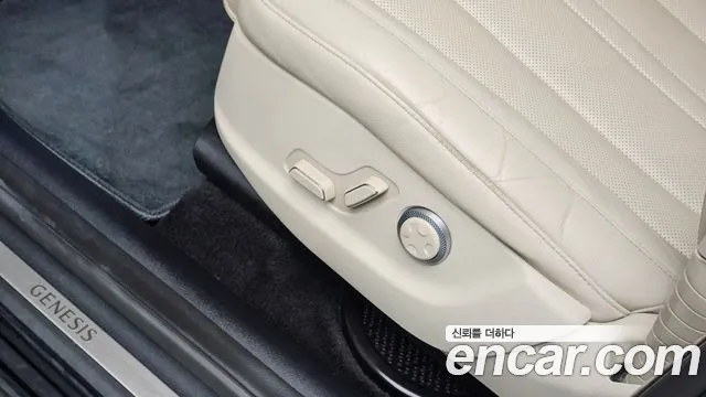 Genesis GV80 2021 thumb 9