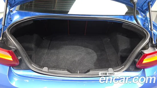 BMW 2 серии 2014 thumb 11