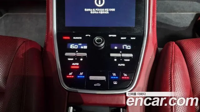 Porsche Panamera 2019 thumb 4