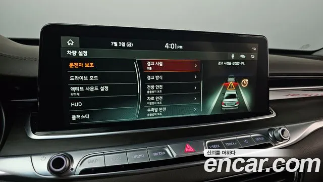 Kia K9 2020 thumb 8