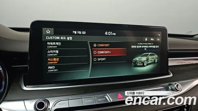 Kia K9 2020 thumb 10