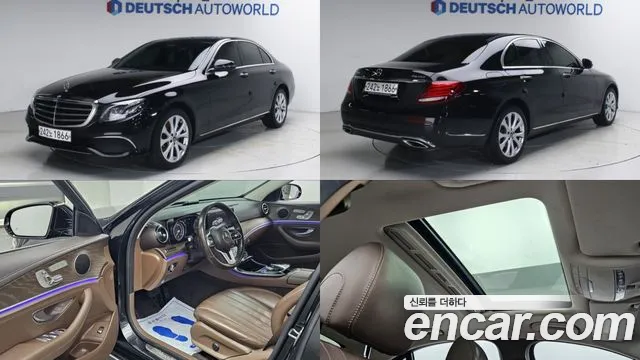 Mercedes-Benz E-Class 2019 thumb 3