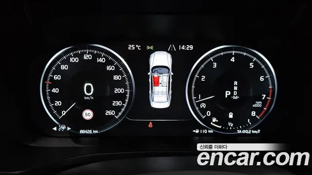 Volvo S60 2021 thumb 11