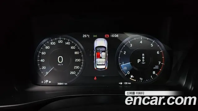 Volvo XC40 2019 thumb 5