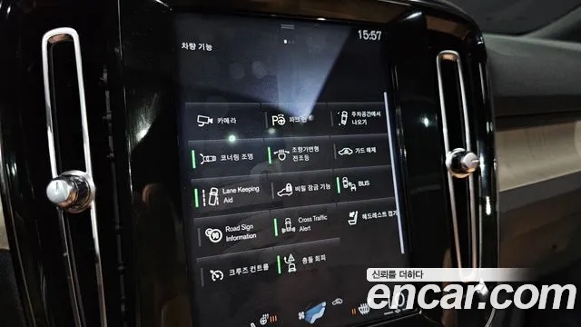 Volvo XC40 2019 thumb 3