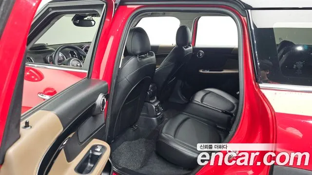 Mini Countryman 2018 thumb 12