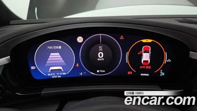 Porsche Macan EV 2025 thumb 10