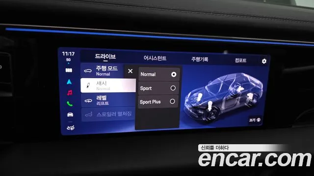 Porsche Macan EV 2025 thumb 2
