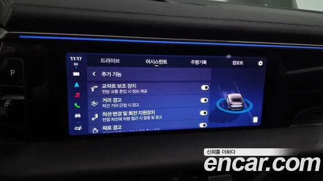 Porsche Macan EV 2025 thumb 3