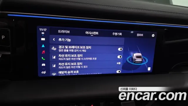 Porsche Macan EV 2025 thumb 6