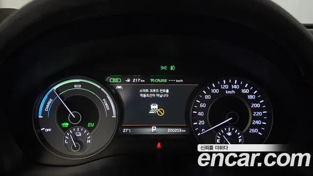 Kia Hybrid 2018 thumb 8