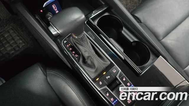 Kia Hybrid 2018 thumb 9