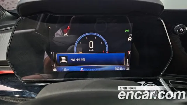 Chevrolet Tracker 2023 thumb 2