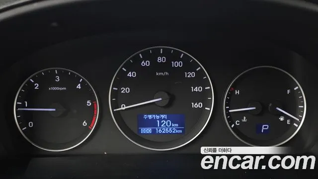 Hyundai Staria 2016 thumb 11