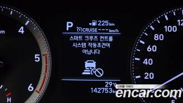 Hyundai Grandeur 2017 thumb 8