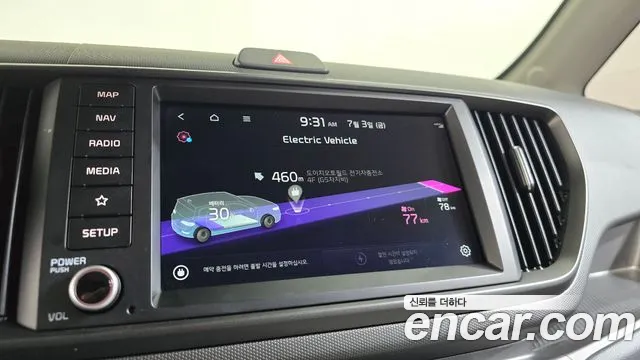 Kia Ray 2024 thumb 4