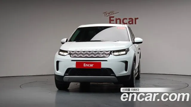 Land Rover Discovery Sport 2020 thumb 12