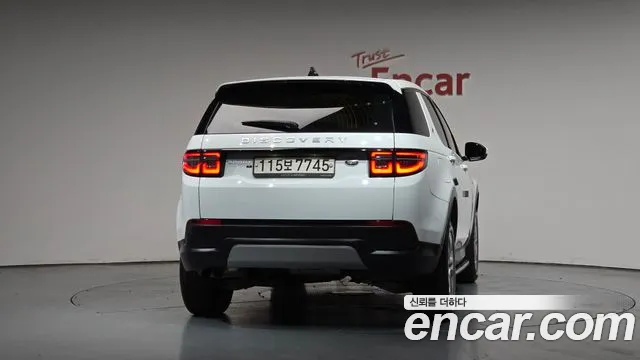 Land Rover Discovery Sport 2020 thumb 9