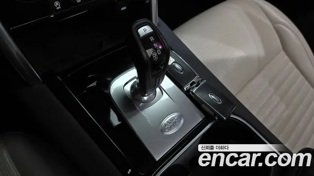 Land Rover Discovery Sport 2020 thumb 10