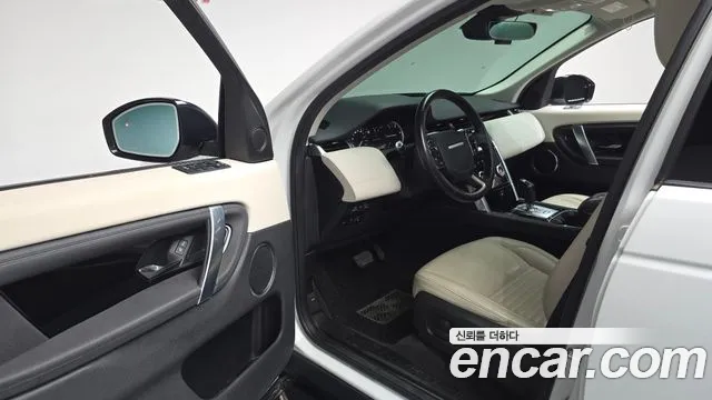 Land Rover Discovery Sport 2020 thumb 3