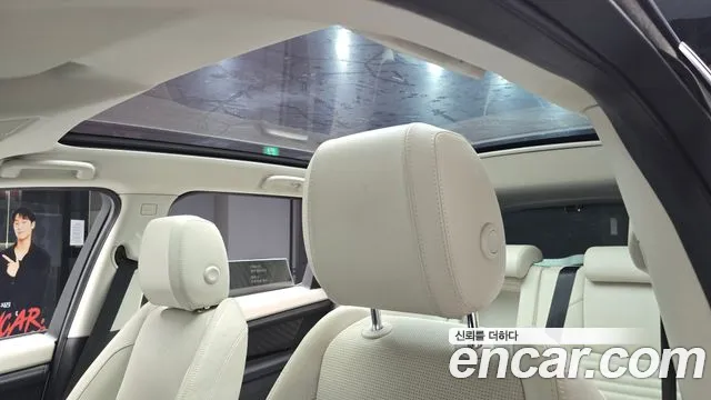 Land Rover Discovery Sport 2020 thumb 8