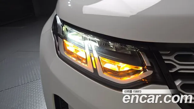 Land Rover Discovery Sport 2020 thumb 2