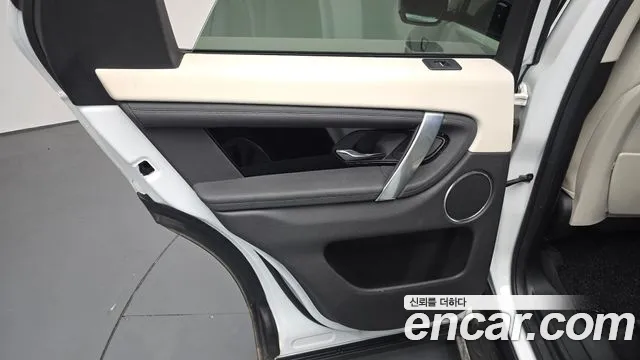 Land Rover Discovery Sport 2020 thumb 4