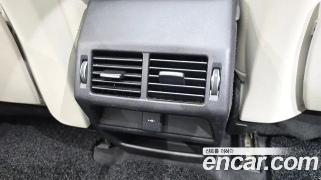 Land Rover Discovery Sport 2020 thumb 6