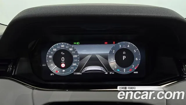 Land Rover Range Rover Evoque 2025 thumb 5