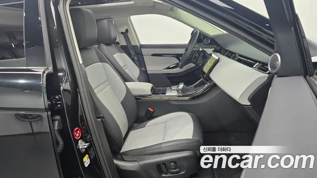 Land Rover Range Rover Evoque 2025 thumb 7
