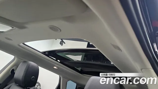Land Rover Range Rover Evoque 2025 thumb 8