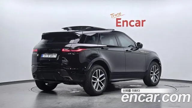 Land Rover Range Rover Evoque 2025 thumb 10
