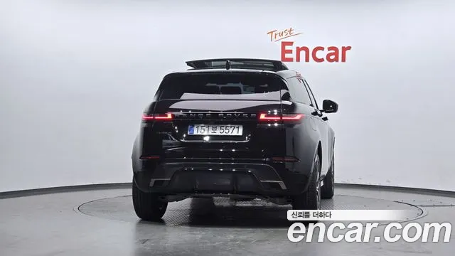 Land Rover Range Rover Evoque 2025 thumb 5