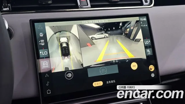 Land Rover Range Rover Evoque 2025 thumb 4