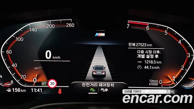 BMW 5 серии 2023 thumb 10