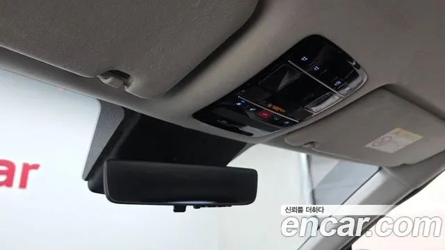 Hyundai Santa Fe 2025 thumb 12