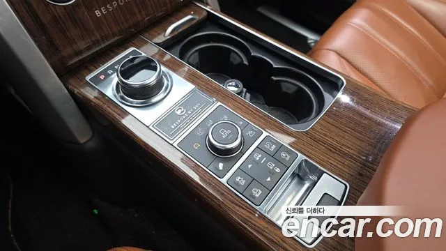 Land Rover Range Rover 2017 thumb 3