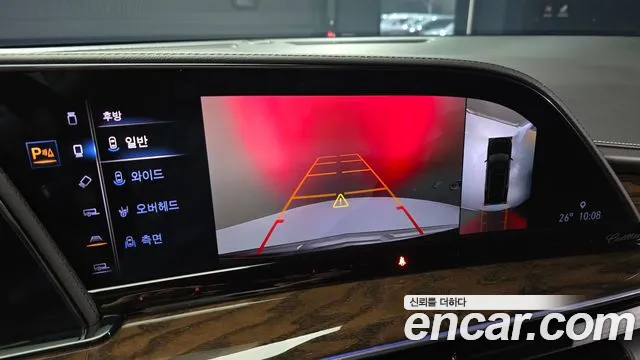 Cadillac Escalade 2022 thumb 12