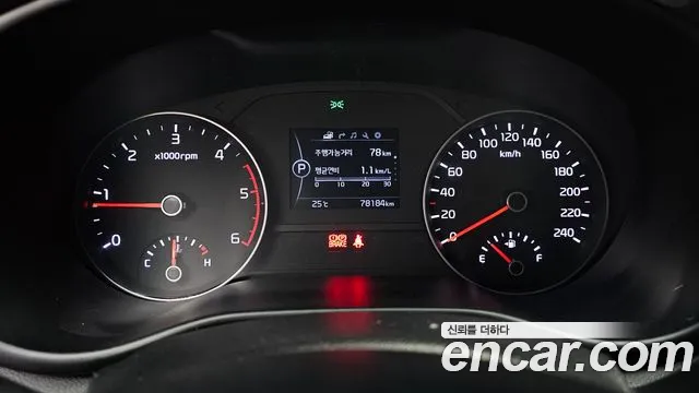 Kia Sportage 2018 thumb 8