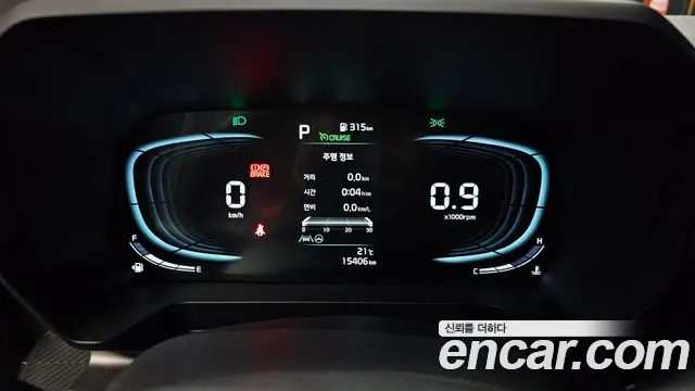 Kia Ray 2024 thumb 5
