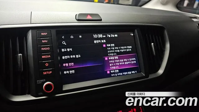Kia Ray 2024 thumb 3
