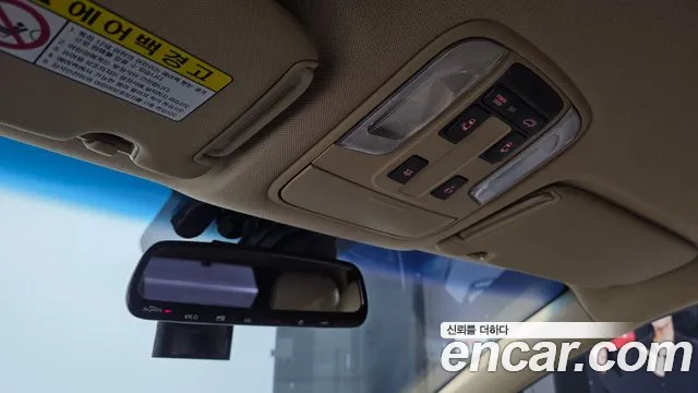 Kia Carnival 2015 thumb 12