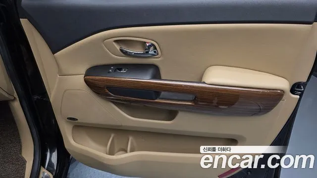 Kia Carnival 2015 thumb 6
