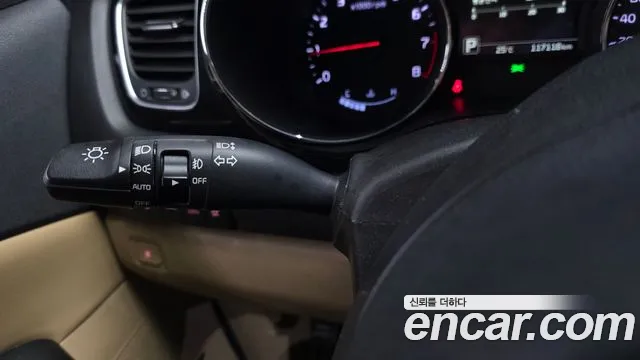 Kia Carnival 2015 thumb 7