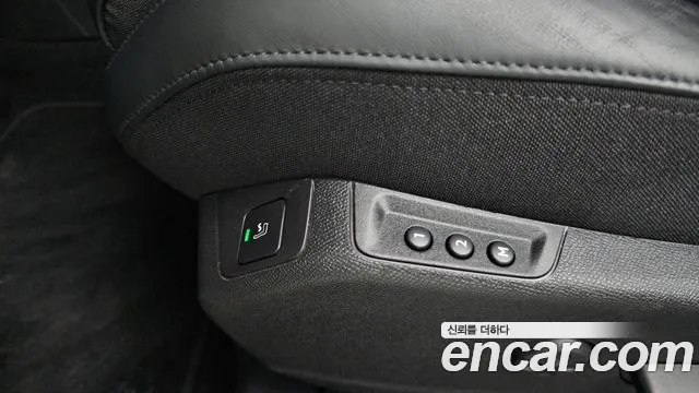 Peugeot 3008 2024 thumb 3